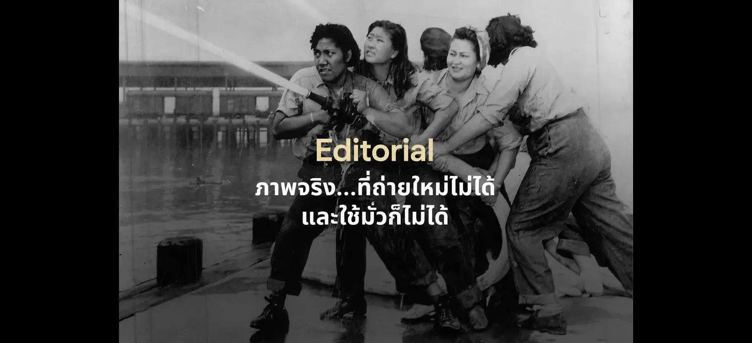 Explore today's biggest stories_cover