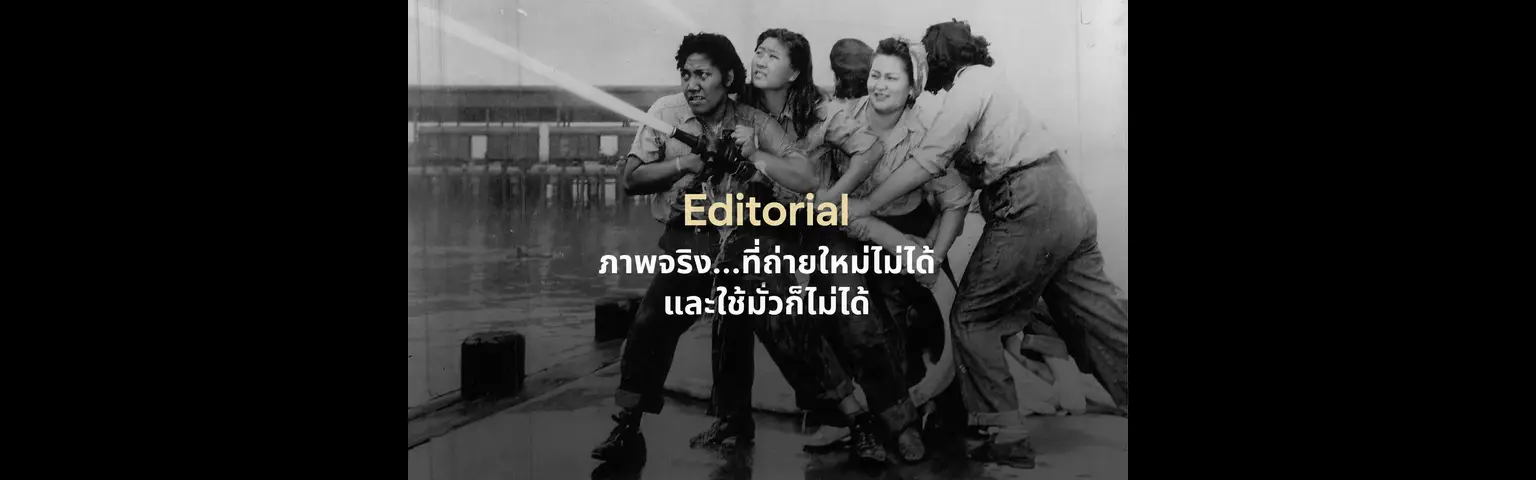 Explore today's biggest stories_cover