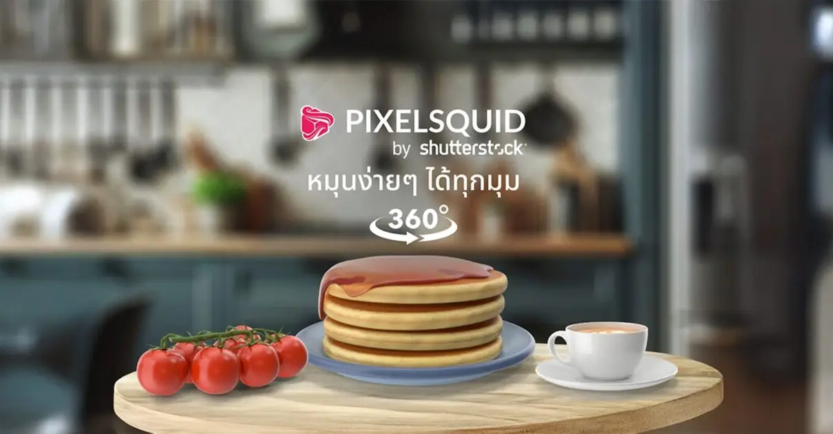 เคล็ดลับทำงานเสร็จอย่างไว ด้วย PixelSquid_cover