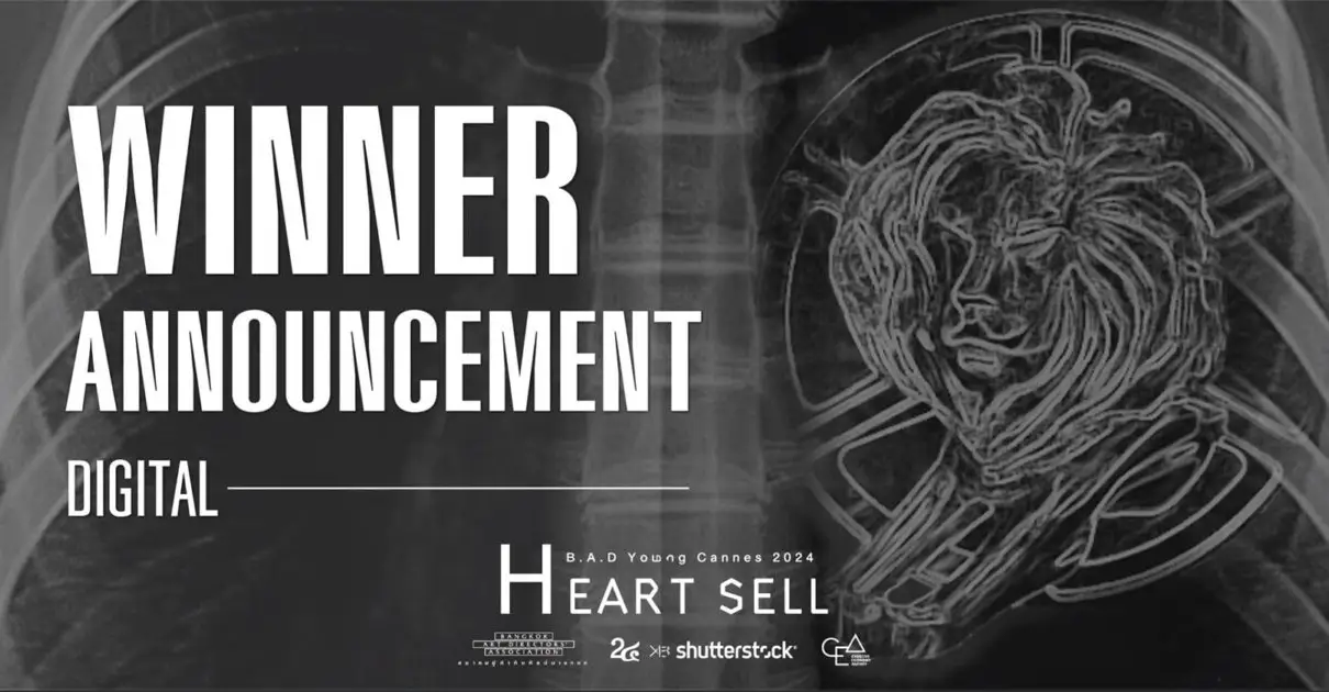 สรุป B.A.D Young Cannes 2024 "ถ้าคุณกล้า Heart Sell เราก็ กล้า Hard Sell"_cover