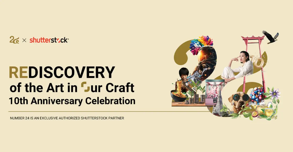 Rediscovery of the Art in Our Craft": Number 24 x Shutterstock ฉลองทศวรรษแห่งความสร้างสรรค์_cover