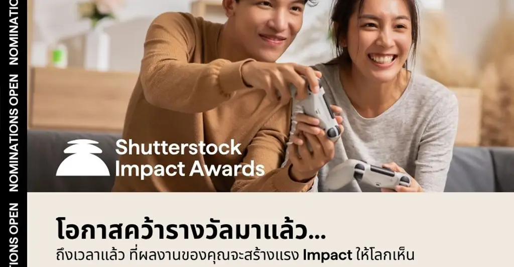 โอกาสมาแล้ว! Shutterstock Impact Awards รางวัลสำหรับผู้มีความมุ่งมั่น_cover