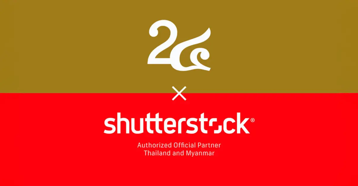 ขอบคุณลูกค้าที่ไว้วางใจ Number 24 x Shutterstock_cover