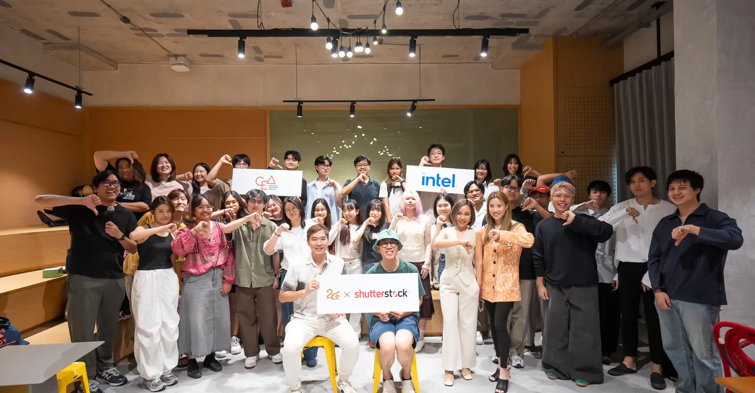 B.A.D Student Workshop 2024 กลับมาแล้ว! เวทีปลดปล่อยพลังสร้างสรรค์ของเหล่า B.A.D NEW GENE_cover