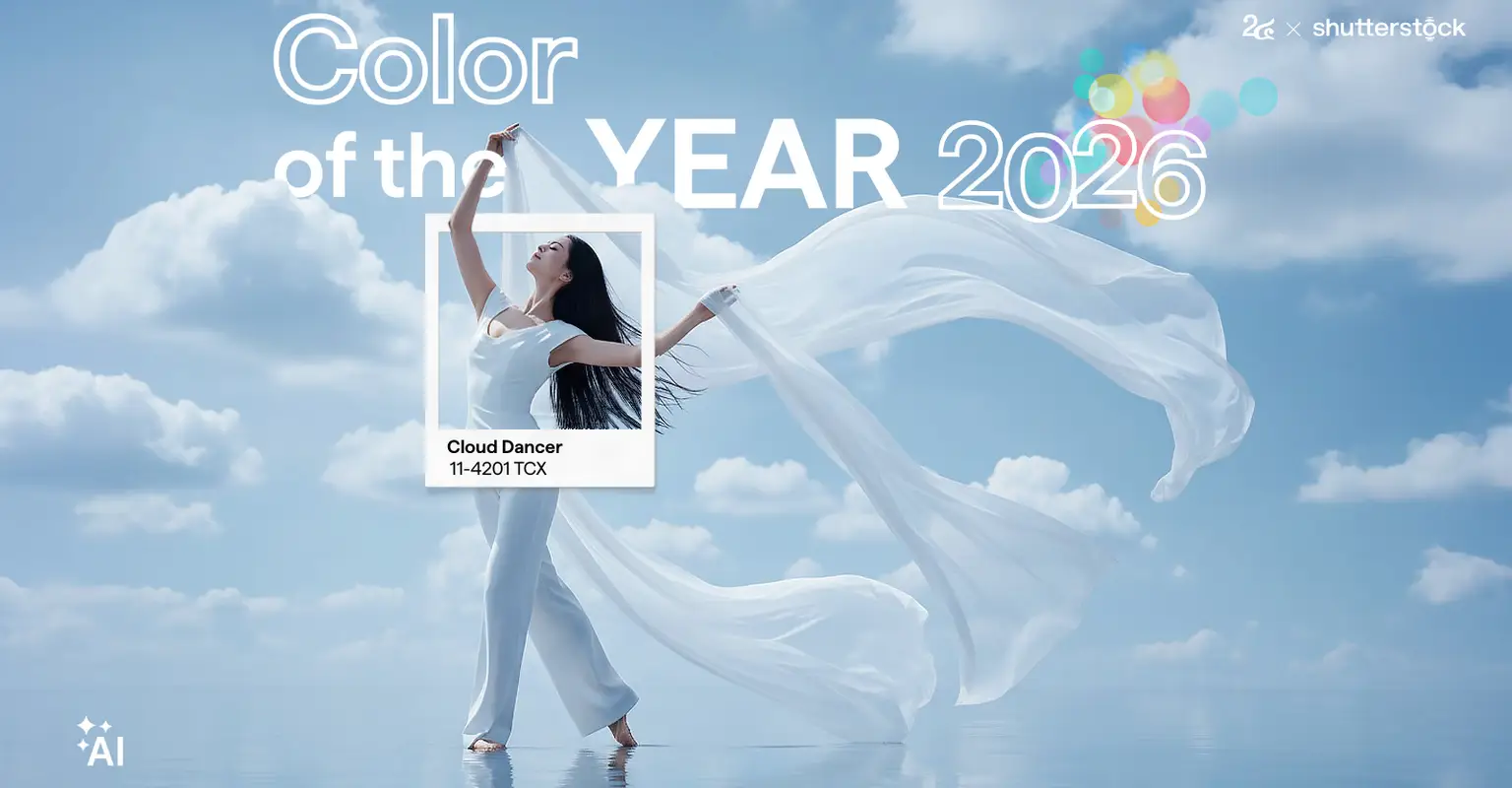 อัปเดตโทนสี Pantone 2026 โทนสีไหนมาแรงในปีหน้า_cover